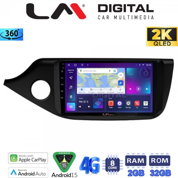 LM Digital - LM ZB8216 GPS