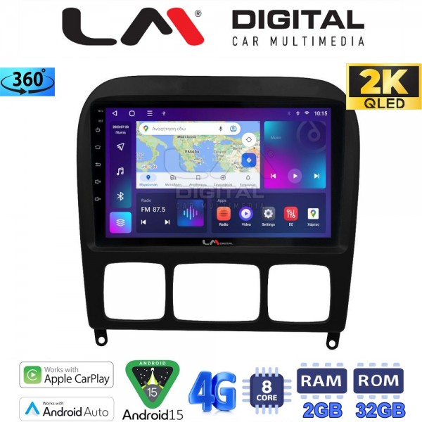 LM Digital - LM ZB8220 GPS