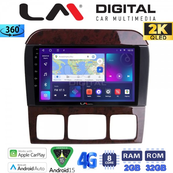 LM Digital - LM ZB8220C GPS