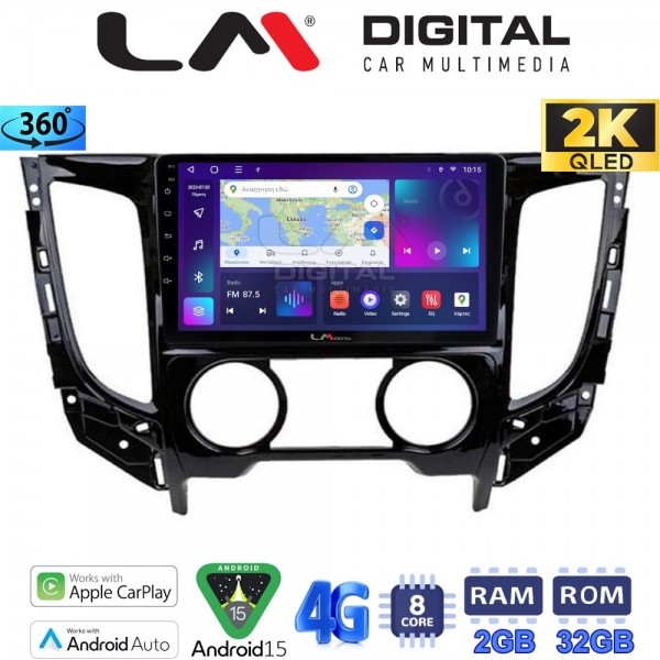 LM Digital - LM ZB8230A GPS