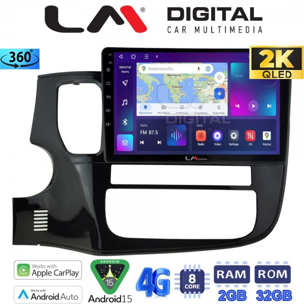 LM Digital - LM ZB8231 GPS