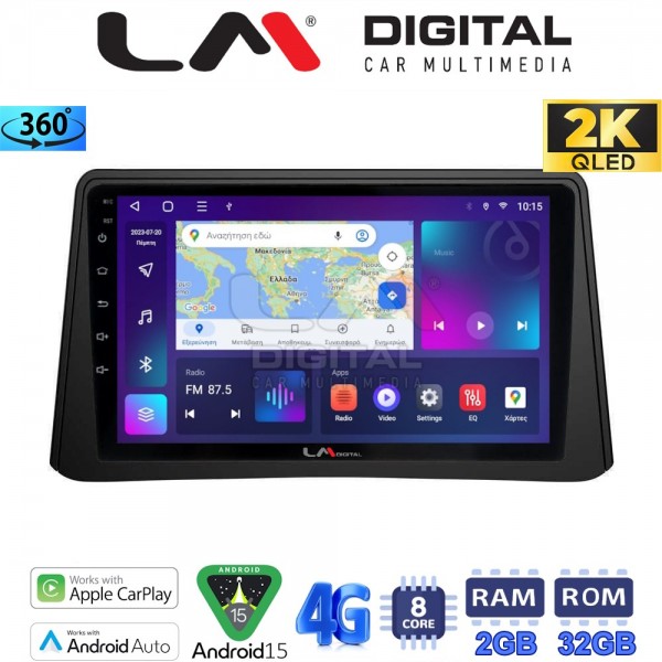 LM Digital - LM ZB8235 GPS