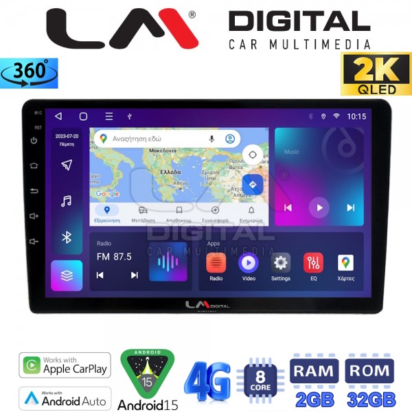 LM Digital - LM ZB8237 GPS