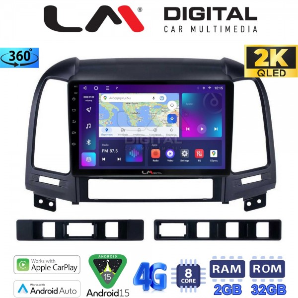 LM Digital - LM ZB8239 GPS