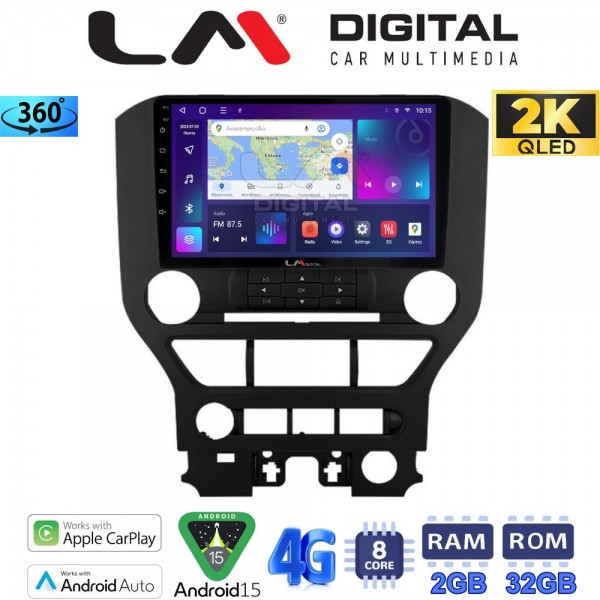 LM Digital - LM ZB8240 GPS