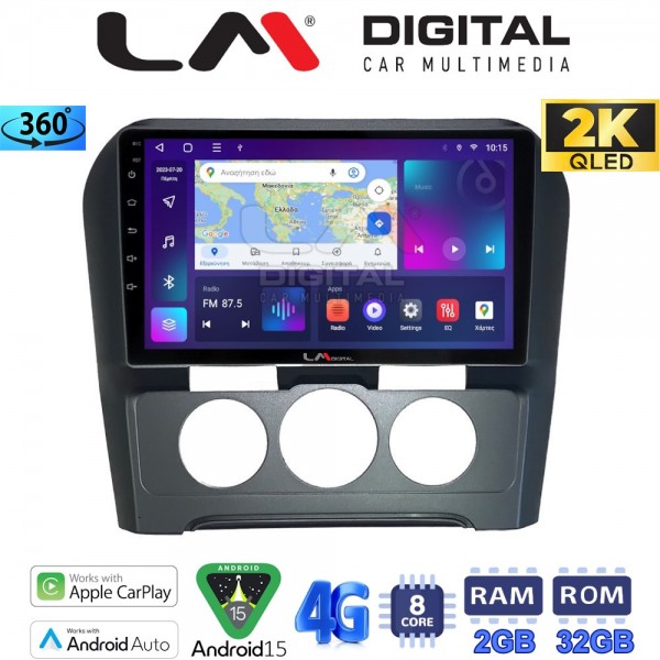 LM Digital - LM ZB8241B GPS