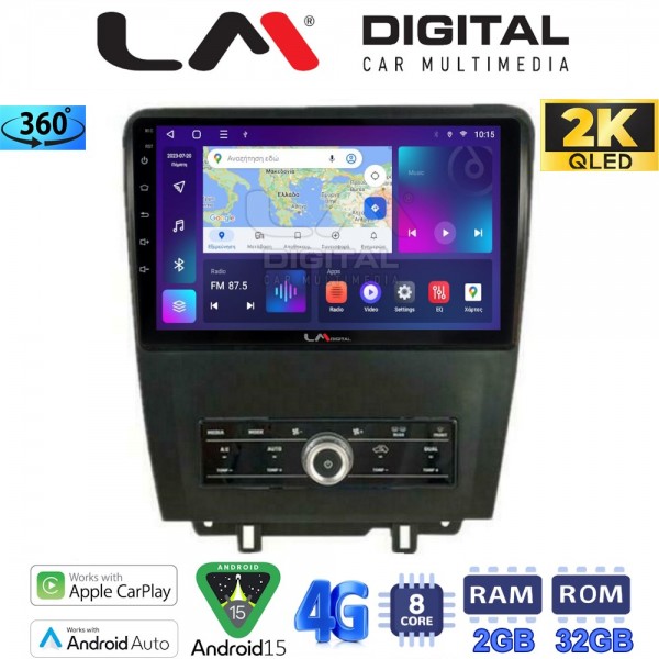 LM Digital - LM ZB8249 GPS