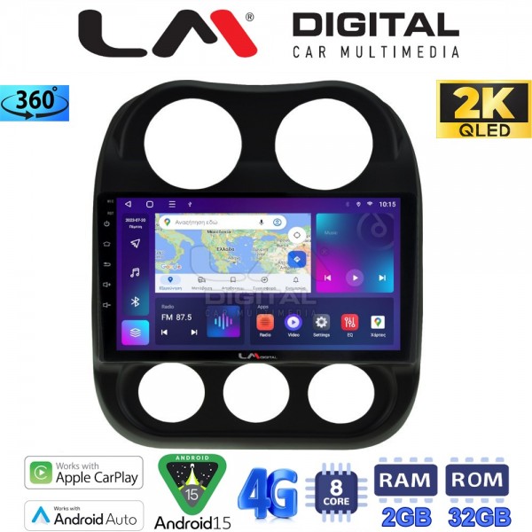 LM Digital - LM ZB8252 GPS