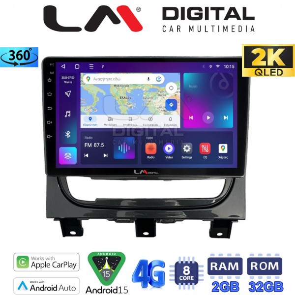 LM Digital - LM ZB8257 GPS