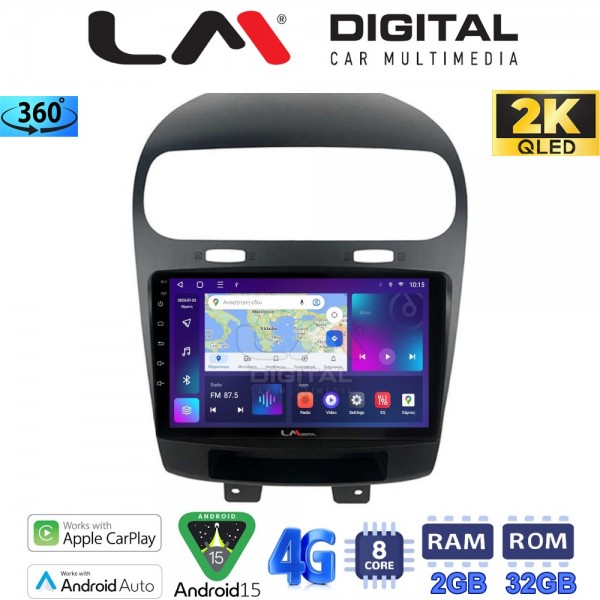 LM Digital - LM ZB8261 GPS
