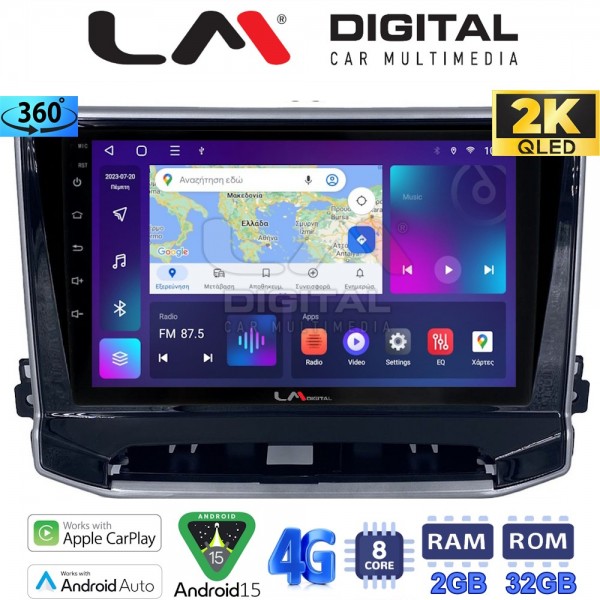 LM Digital - LM ZB8263 GPS