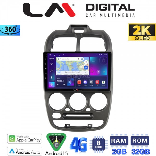LM Digital - LM ZB8267 GPS