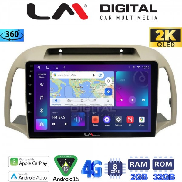 LM Digital - LM ZB8300 GPS