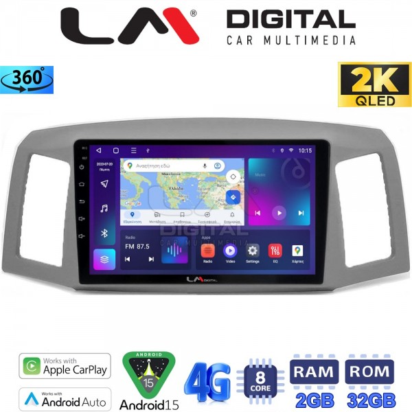 LM Digital - LM ZB8307 GPS