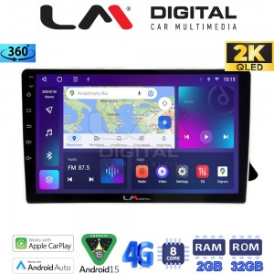 LM Digital - LM ZB8310 GPS