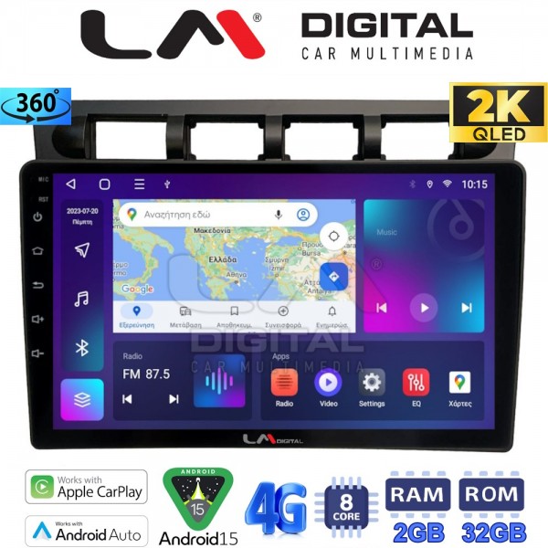 LM Digital - LM ZB8311 GPS