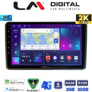 LM Digital - LM ZB8312 GPS