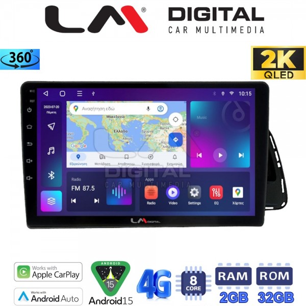 LM Digital - LM ZB8313 GPS