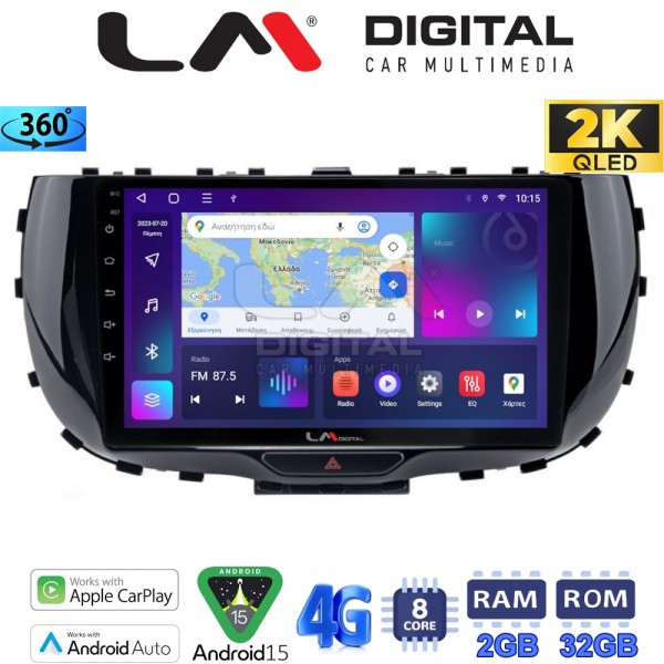 LM Digital - LM ZB8322 GPS