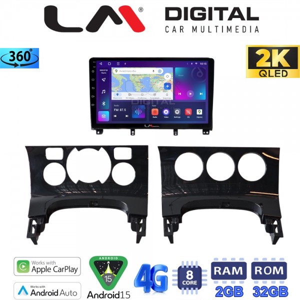 LM Digital - LM ZB8323 GPS