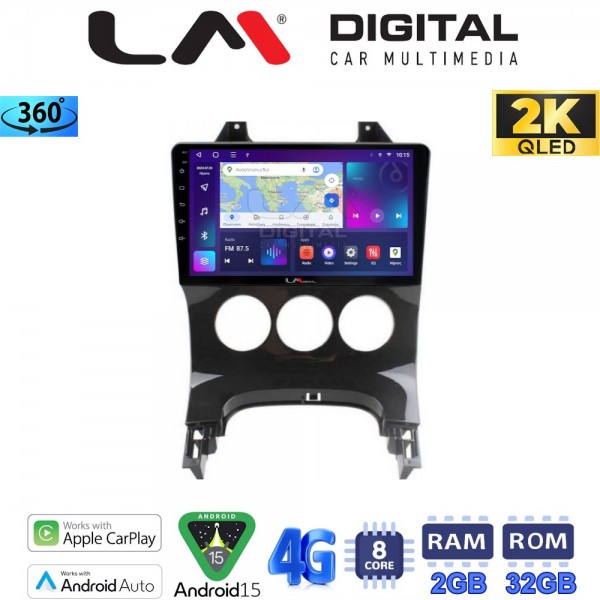 LM Digital - LM ZB8323A GPS