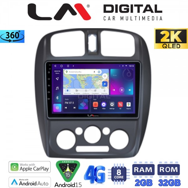 LM Digital - LM ZB8325 GPS