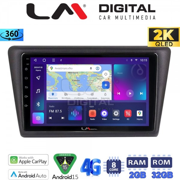 LM Digital - LM ZB8327 GPS