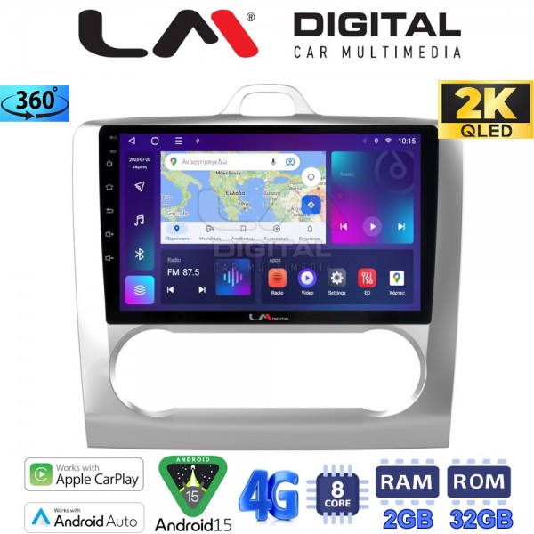 LM Digital - LM ZB8328 GPS