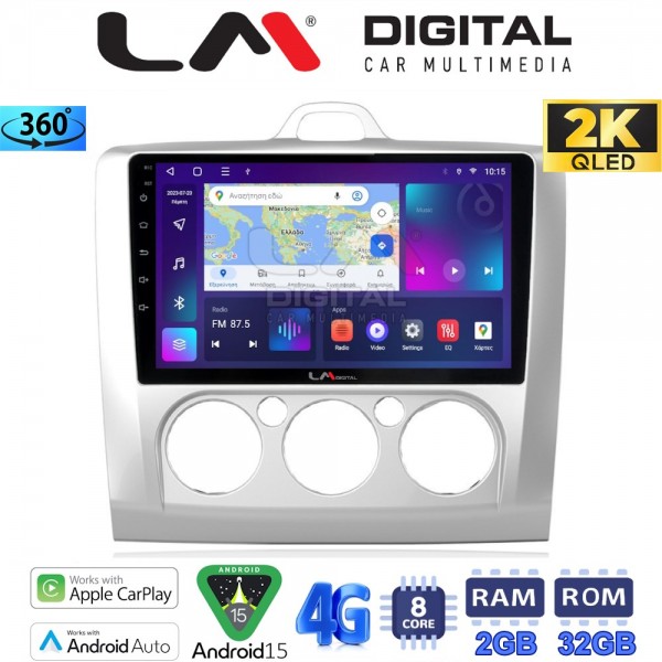 LM Digital - LM ZB8329 GPS