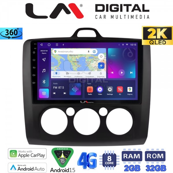 LM Digital - LM ZB8329B GPS LM Digital - LM ZB8329B GPS