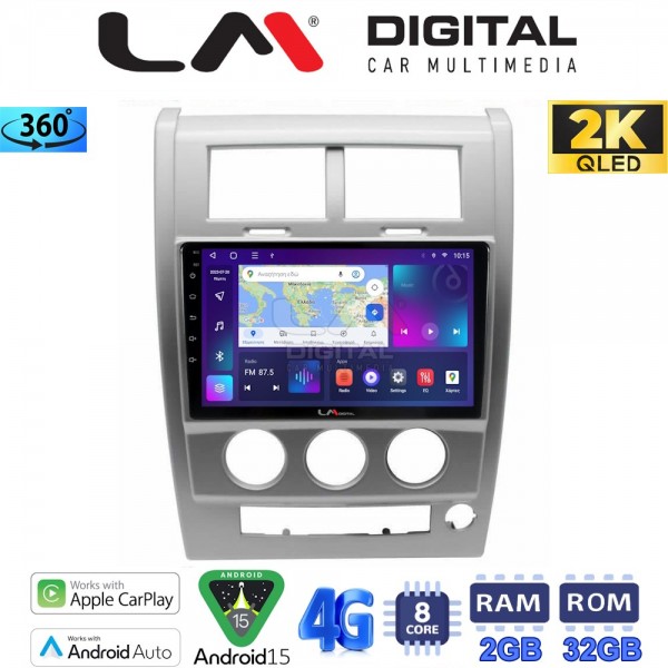 LM Digital - LM ZB8334 GPS