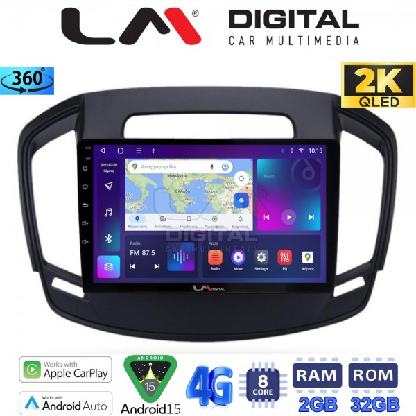 LM Digital - LM ZB8338 GPS