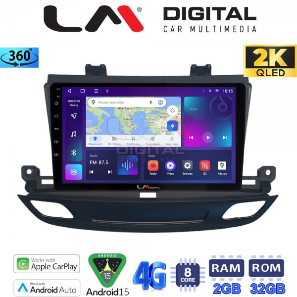 LM Digital - LM ZB8339 GPS