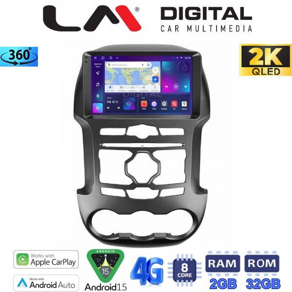 LM Digital - LM ZD8345 GPS