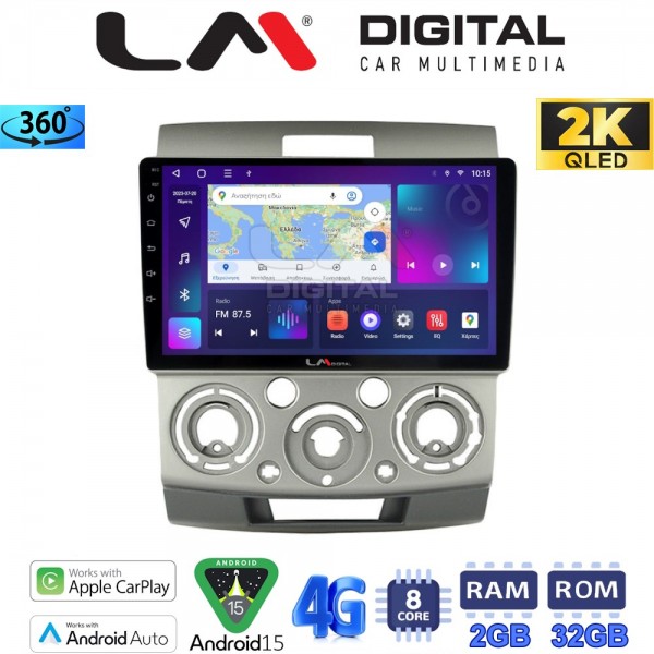 LM Digital - LM ZB8360 GPS