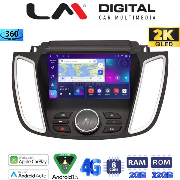 LM Digital - LM ZB8362D GPS