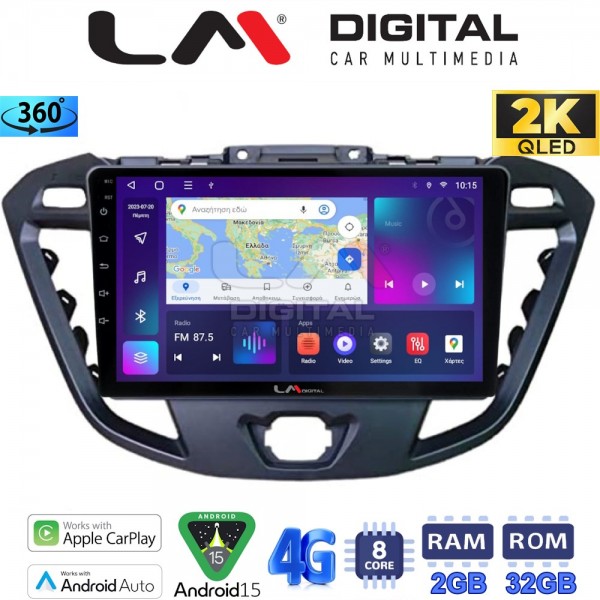 LM Digital - LM ZB8366 GPS