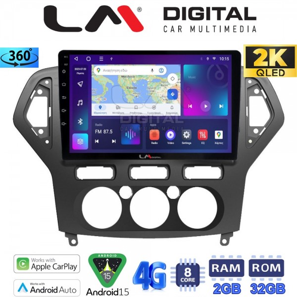 LM Digital - LM ZB8367A GPS