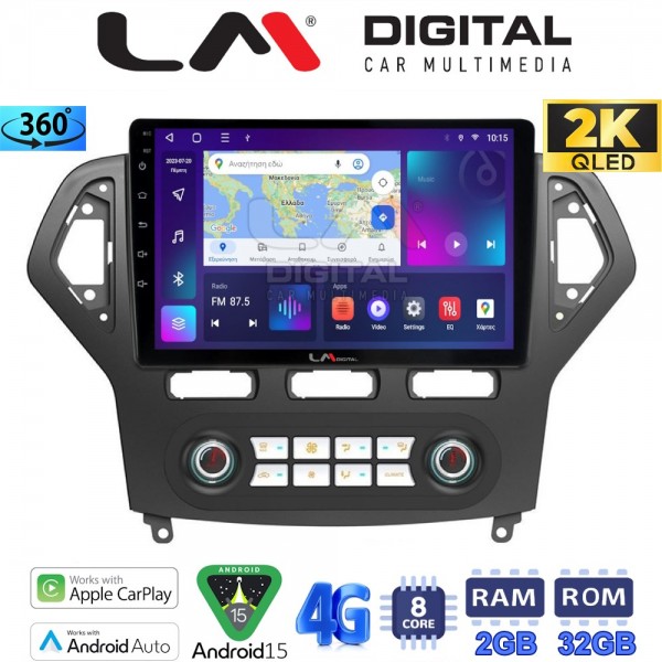 LM Digital - LM ZB8367C GPS