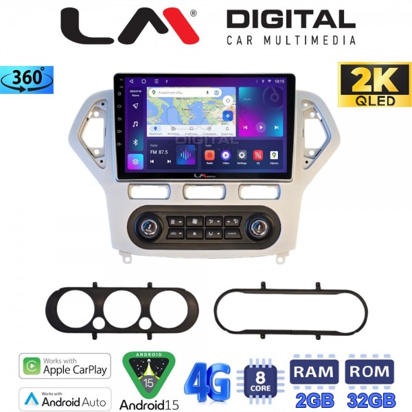 LM Digital - LM ZB8367S GPS