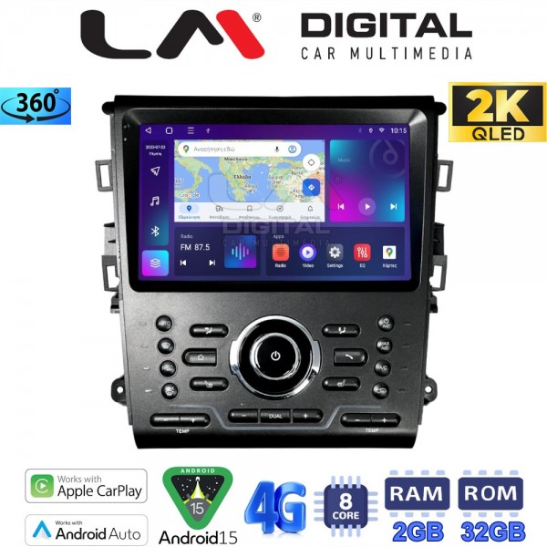 LM Digital - LM ZB8370 GPS