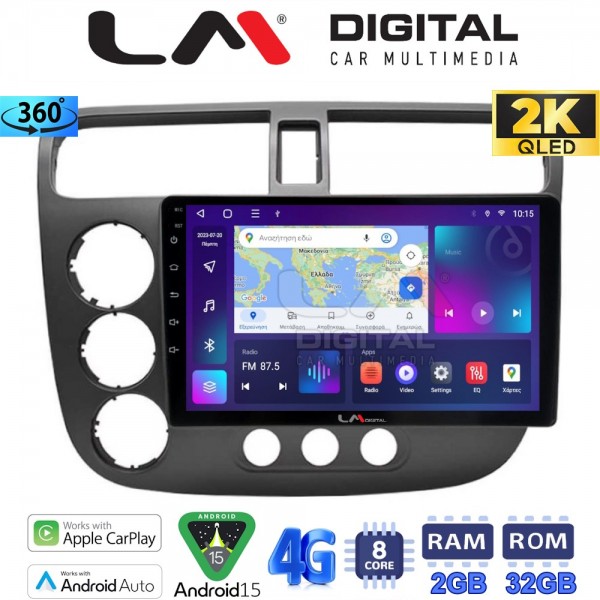 LM Digital - LM ZB8373 GPS