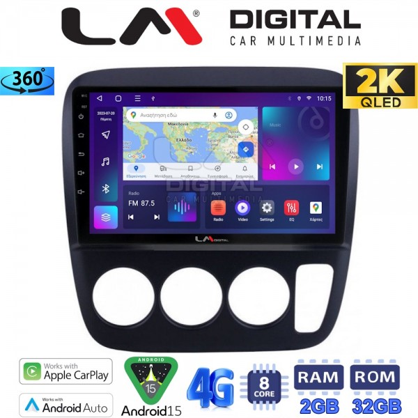 LM Digital - LM ZB8376A GPS