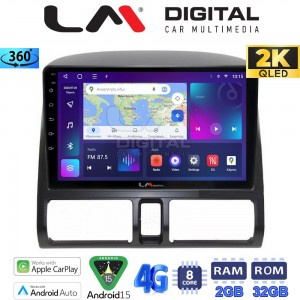 LM Digital - LM ZB8376CL GPS