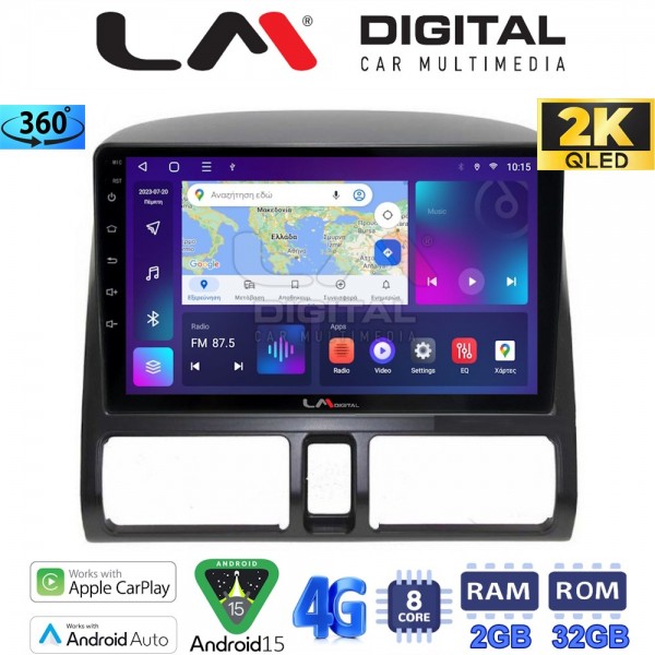 LM Digital - LM ZB8376CL GPS