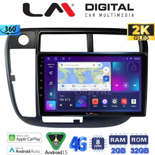 LM Digital - LM ZB8377 GPS