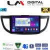 LM Digital - LM ZB8378 GPS