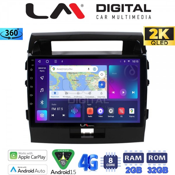 LM Digital - LM ZB8383 GPS
