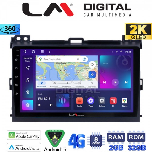 LM Digital - LM ZB8384 GPS
