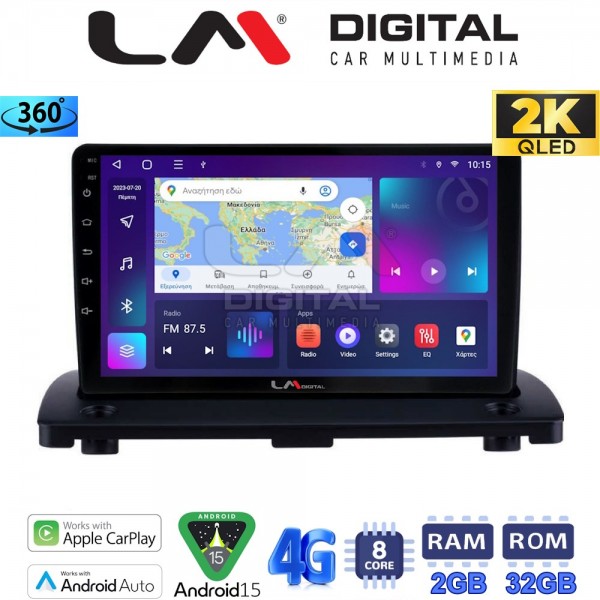LM Digital - LM ZB8385 GPS
